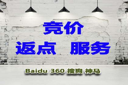 信息流代运营助力品牌跨界合作